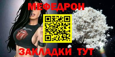 a pvp Нягань