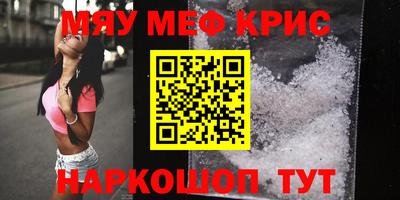 a pvp Нягань