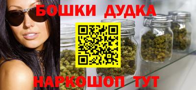 стафф Обь