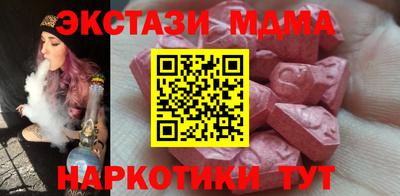 a pvp Нягань
