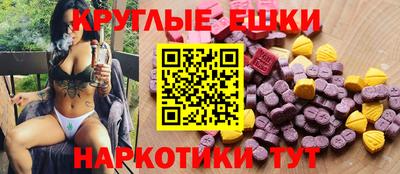 кокаин премиум Новодвинск