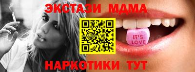 a pvp Нягань