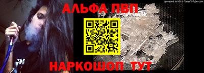 a pvp Нягань