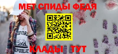 a pvp Нягань