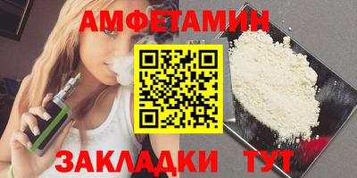 a pvp Нягань