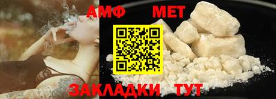 кокаин премиум Новодвинск